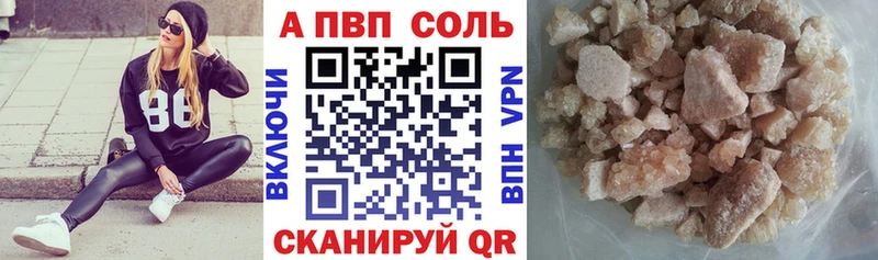 Наркошоп купить Кокаин МЕФ Гашиш Городовиковск