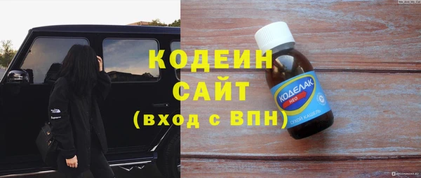СК Баксан