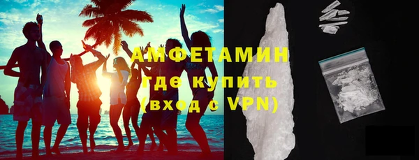 СК Баксан