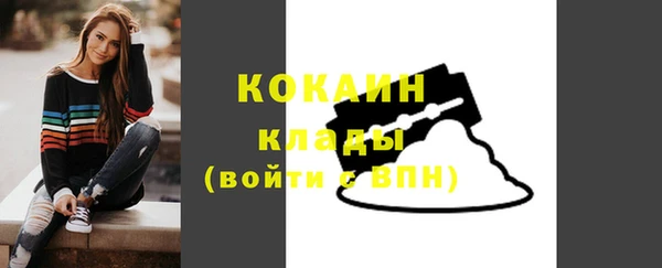 spice Балабаново