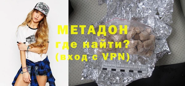 MESCALINE Белокуриха