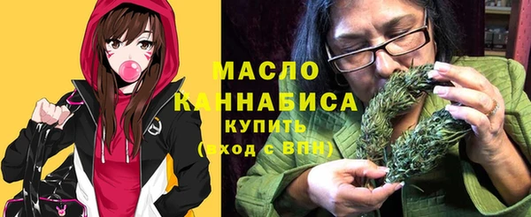 кристаллы Белоозёрский