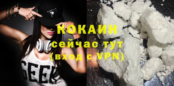 apvp Беломорск