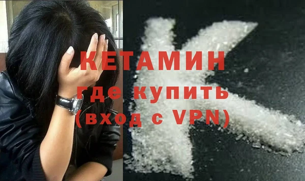 apvp Беломорск