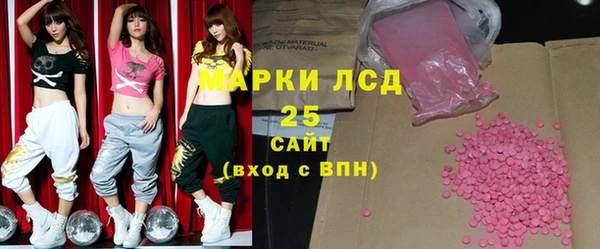 apvp Беломорск