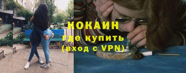 apvp Беломорск