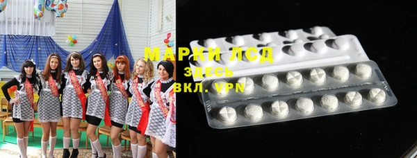 apvp Беломорск