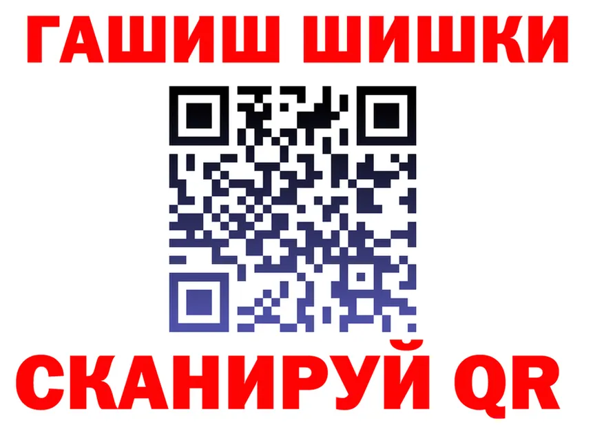Canna-Cookies марихуана ссылка это блэк спрут Городовиковск